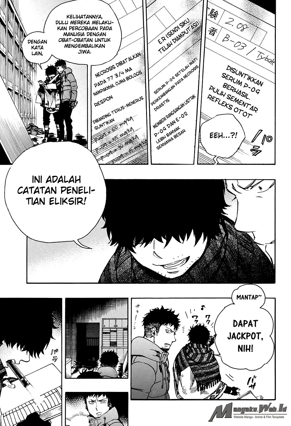 Ao no Exorcist Chapter 85