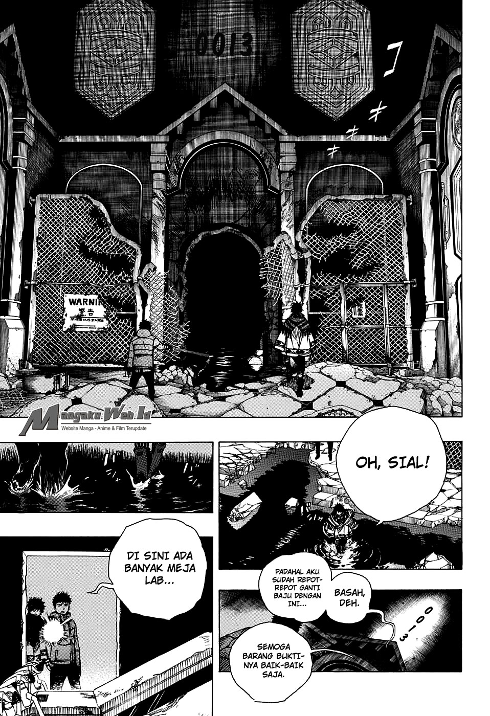 Ao no Exorcist Chapter 85