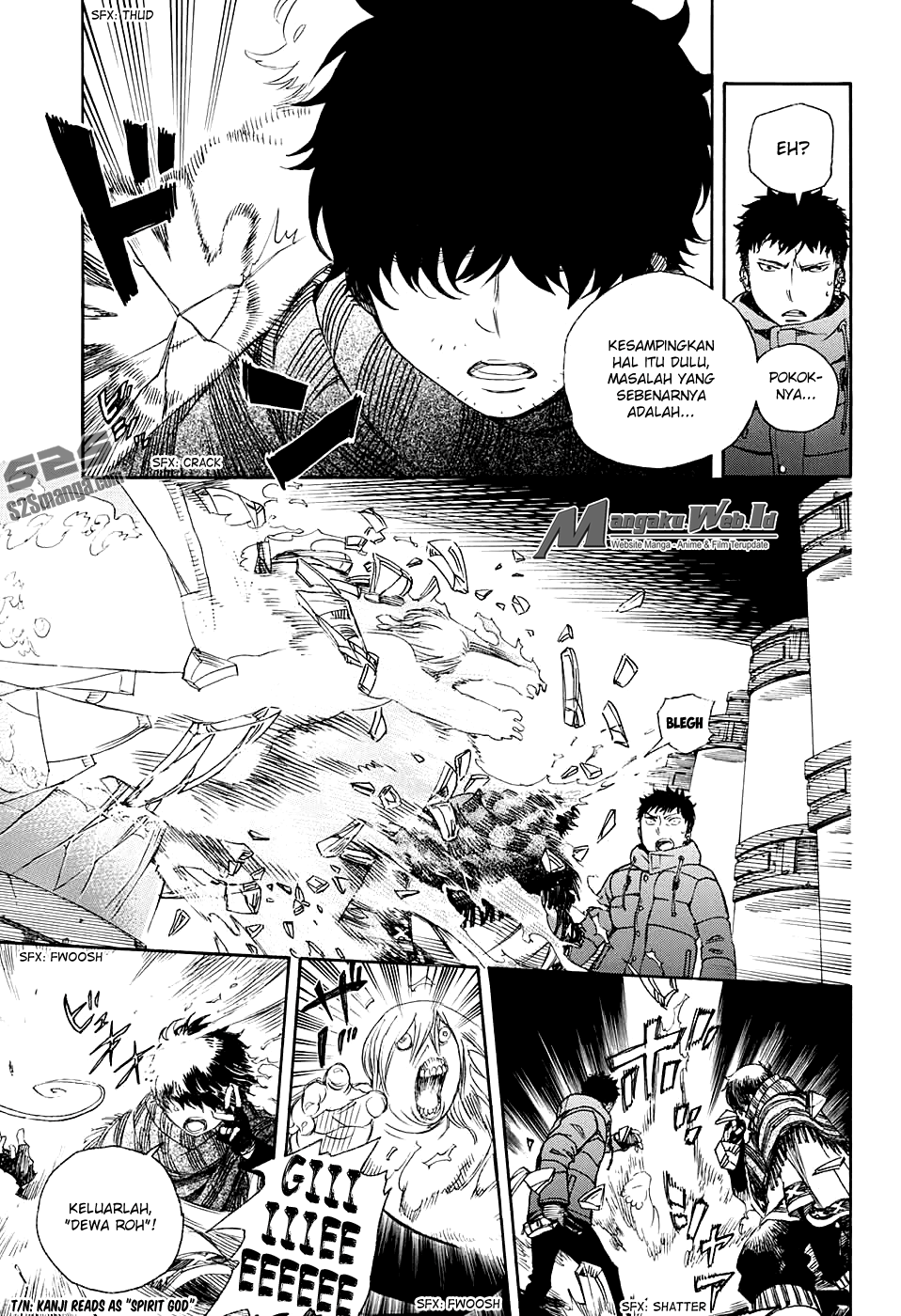 Ao no Exorcist Chapter 86