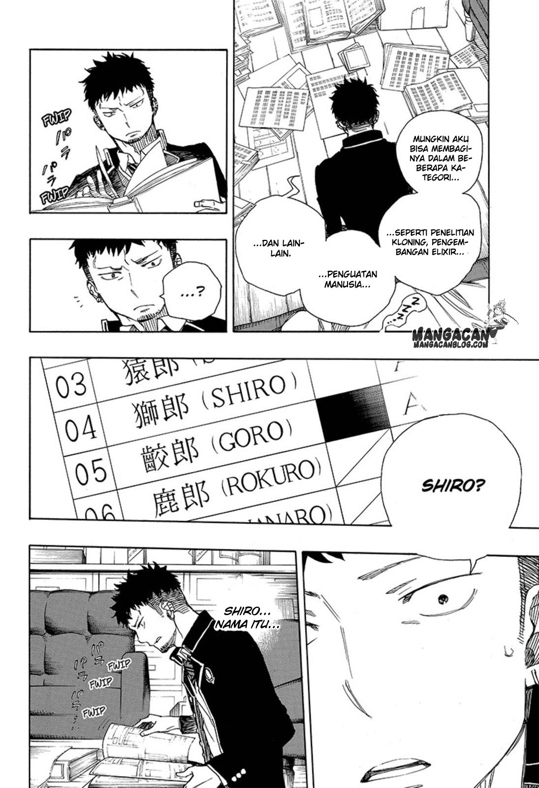 Ao no Exorcist Chapter 88