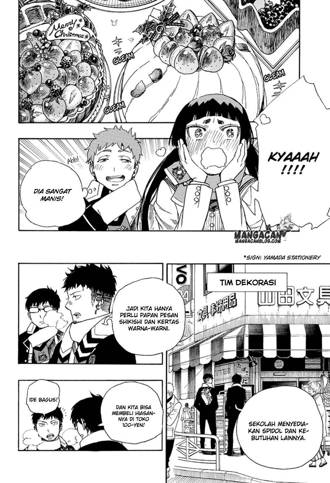 Ao no Exorcist Chapter 88