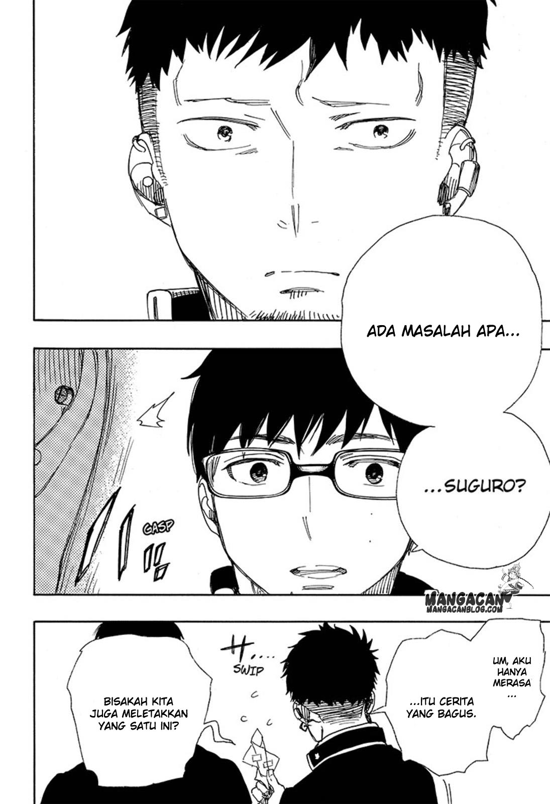 Ao no Exorcist Chapter 88