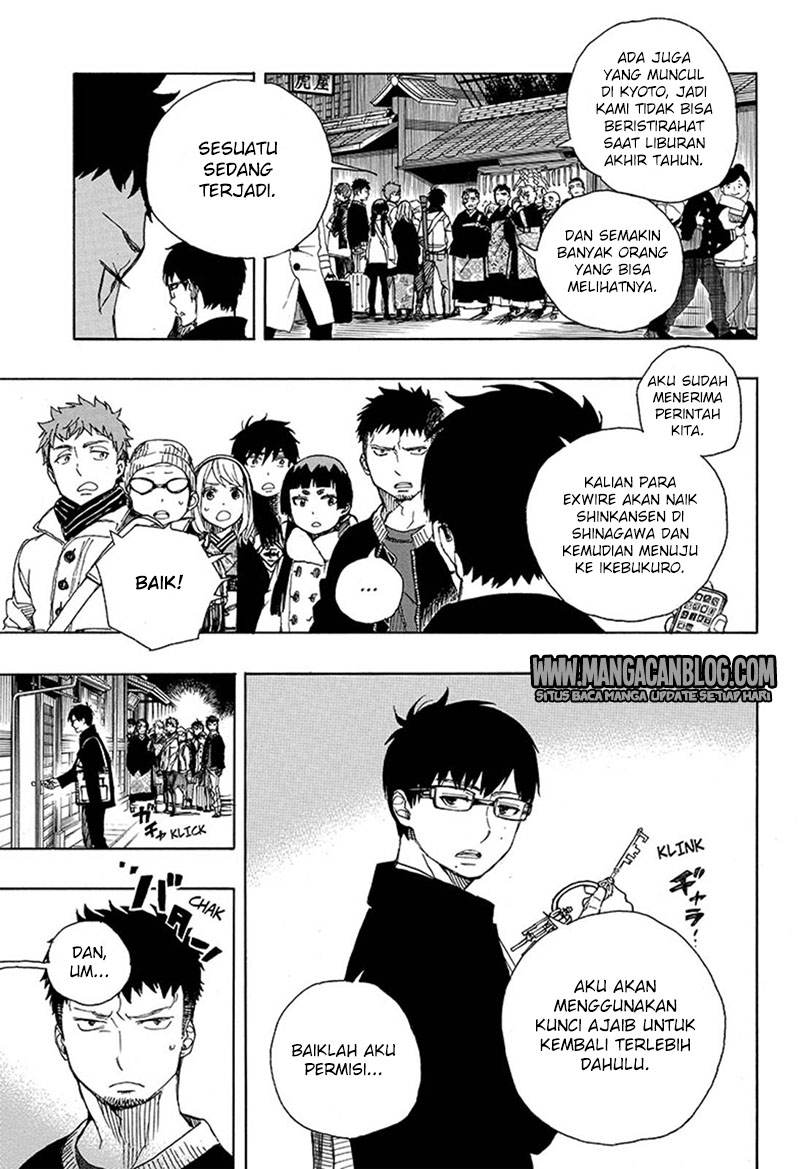 Ao no Exorcist Chapter 92