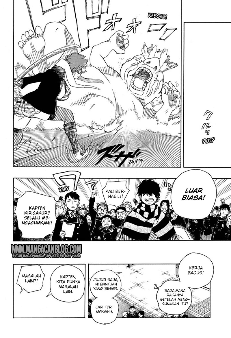 Ao no Exorcist Chapter 92