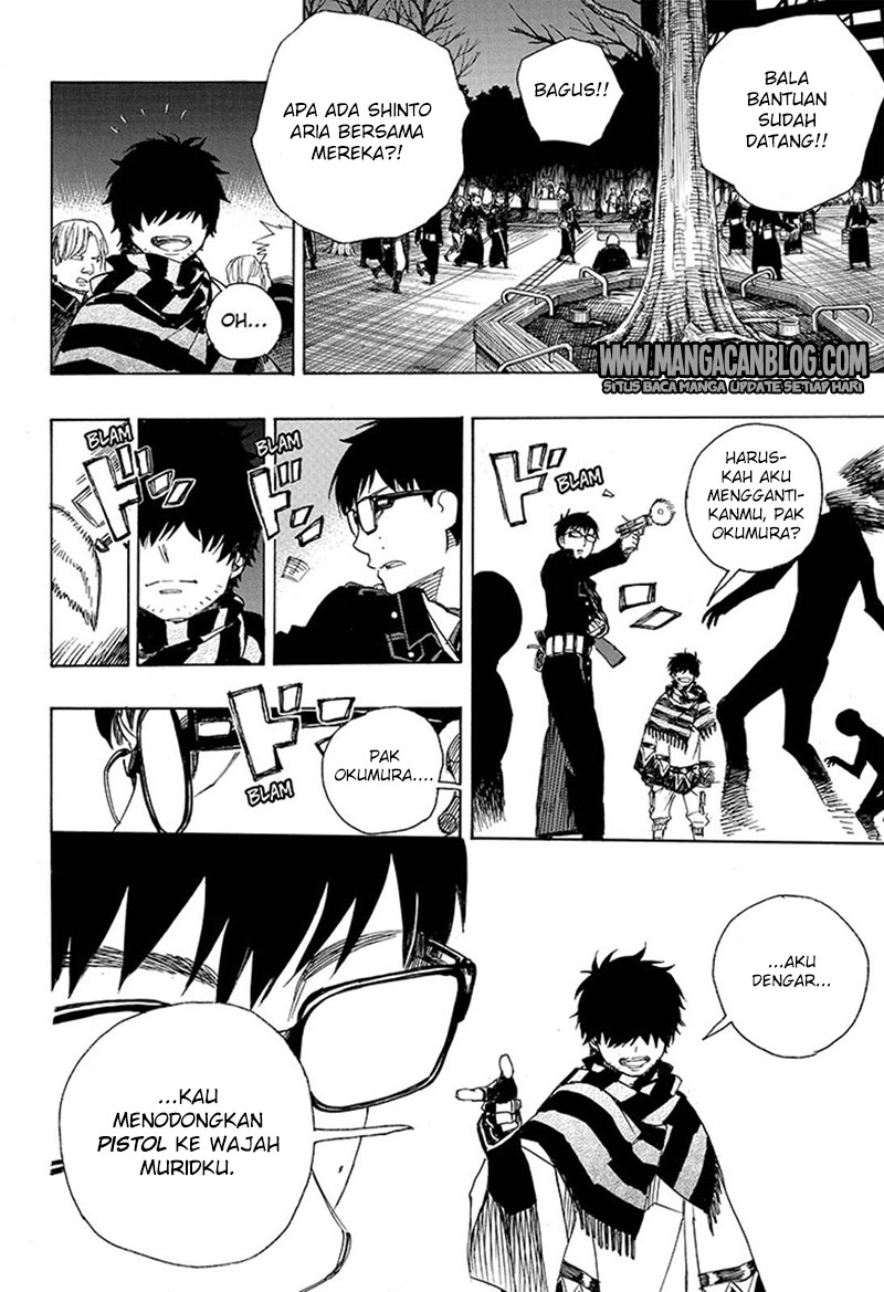 Ao no Exorcist Chapter 92