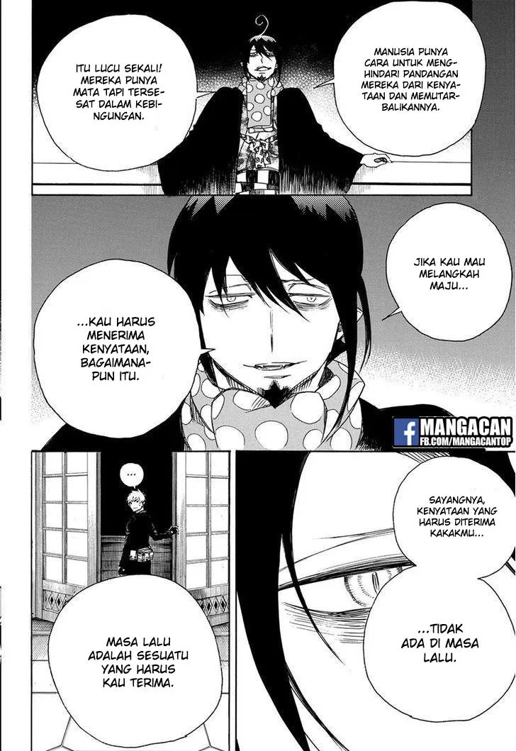 Ao no Exorcist Chapter 99