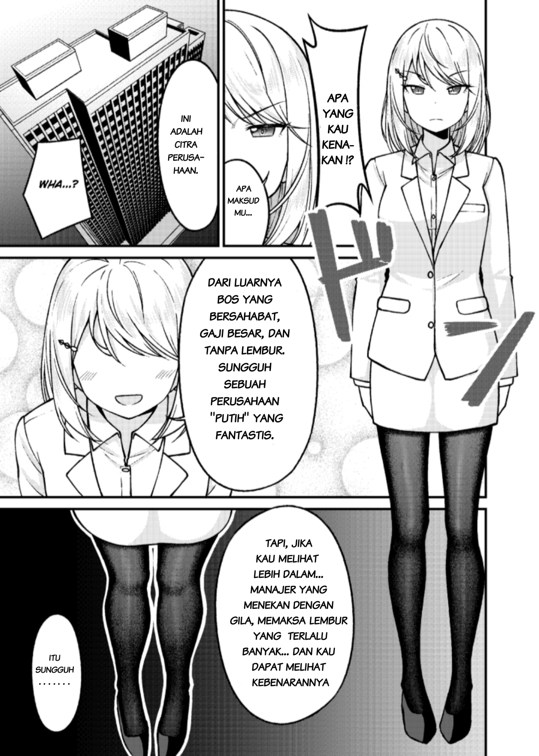 A Wife Who Heals with Tights Chapter 9