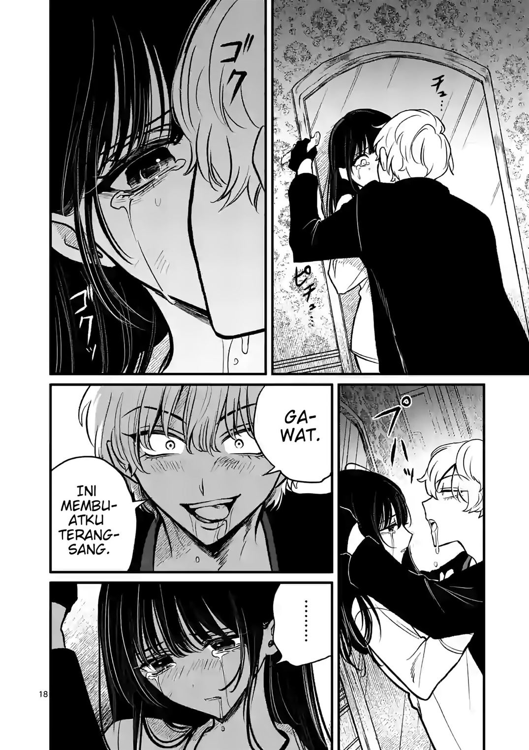 Kimi ni Koisuru Satsujinki Chapter 12