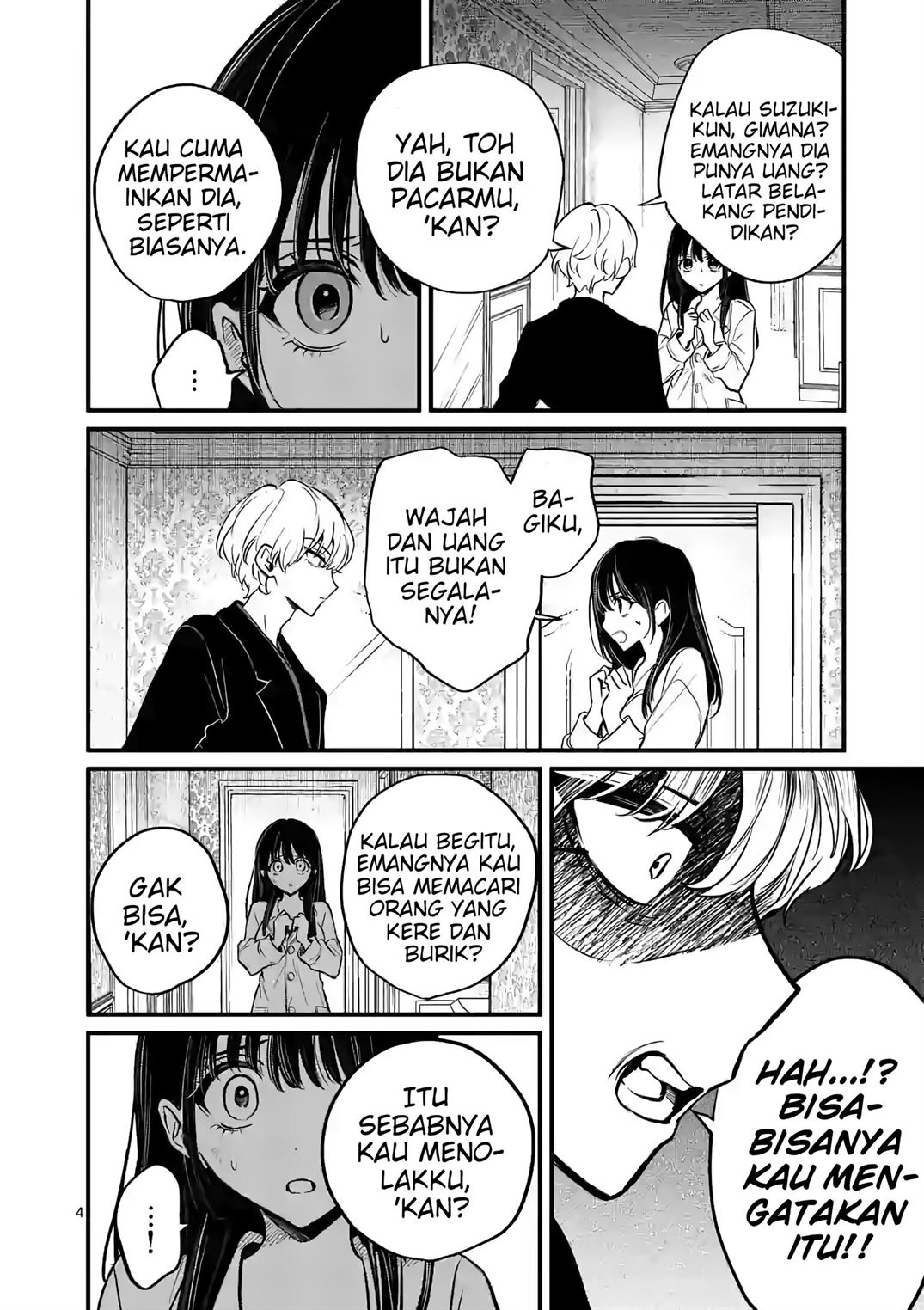 Kimi ni Koisuru Satsujinki Chapter 12