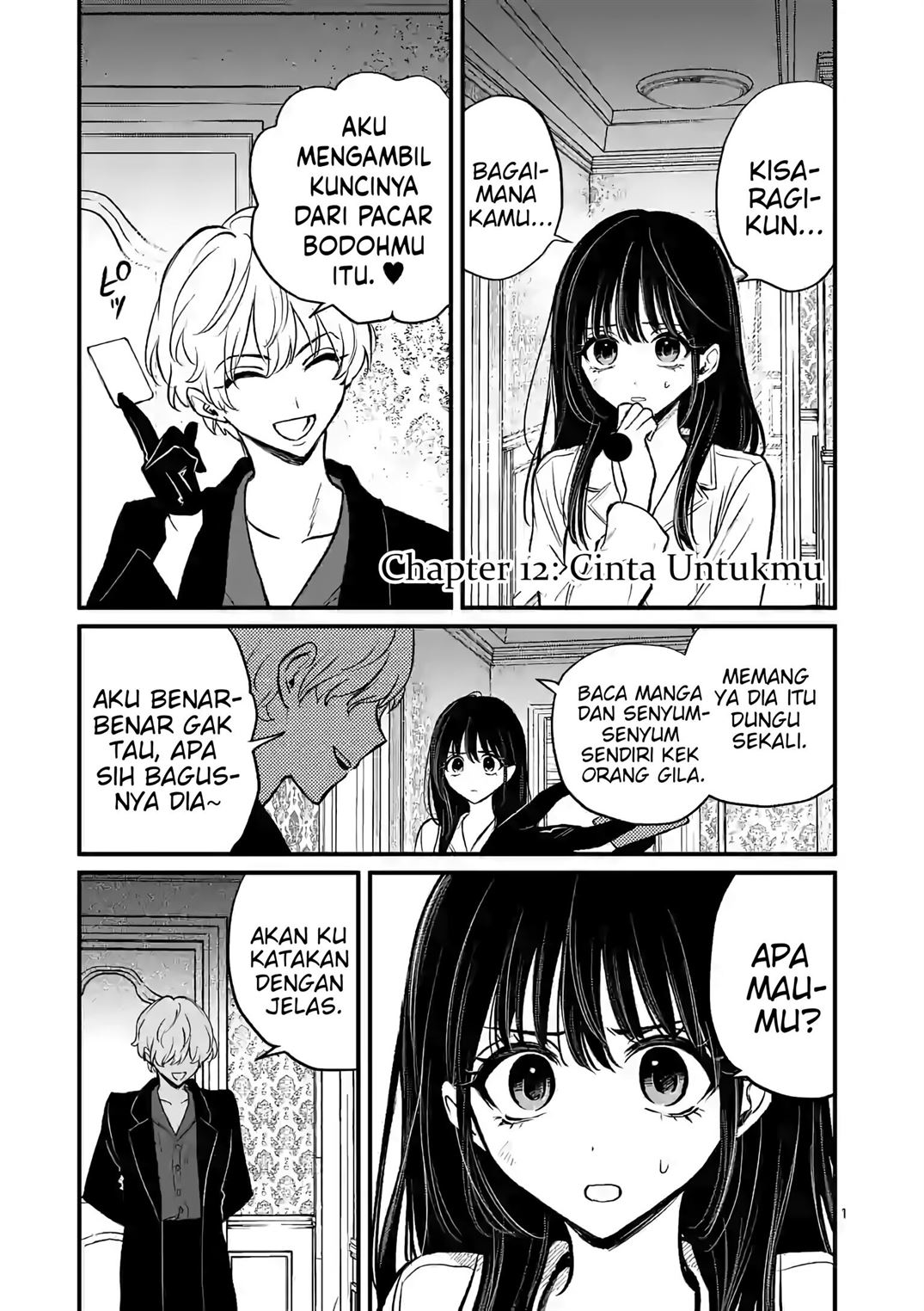 Kimi ni Koisuru Satsujinki Chapter 12