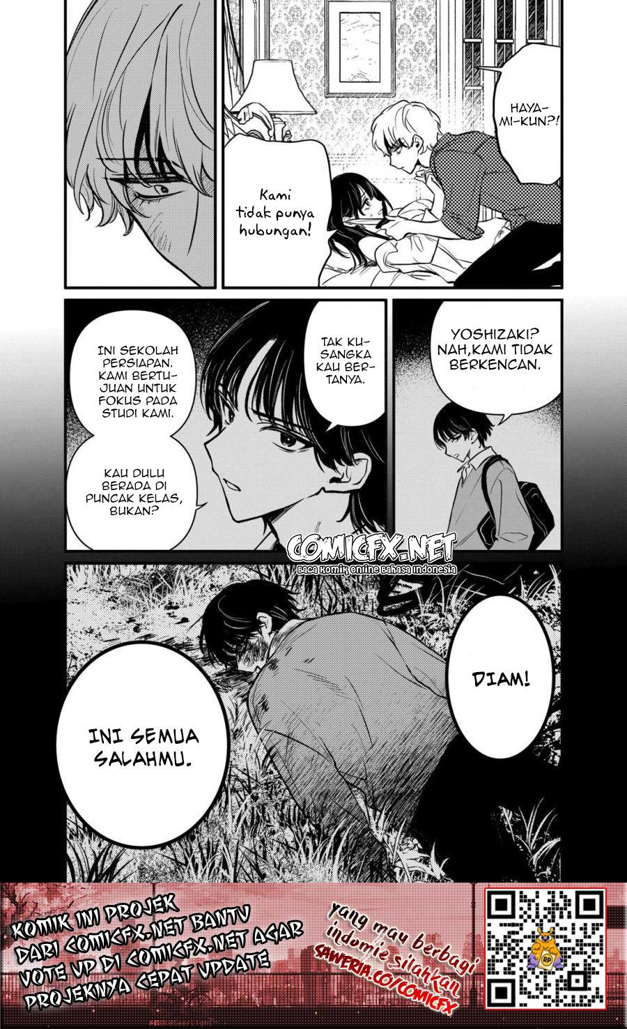 Kimi ni Koisuru Satsujinki Chapter 13