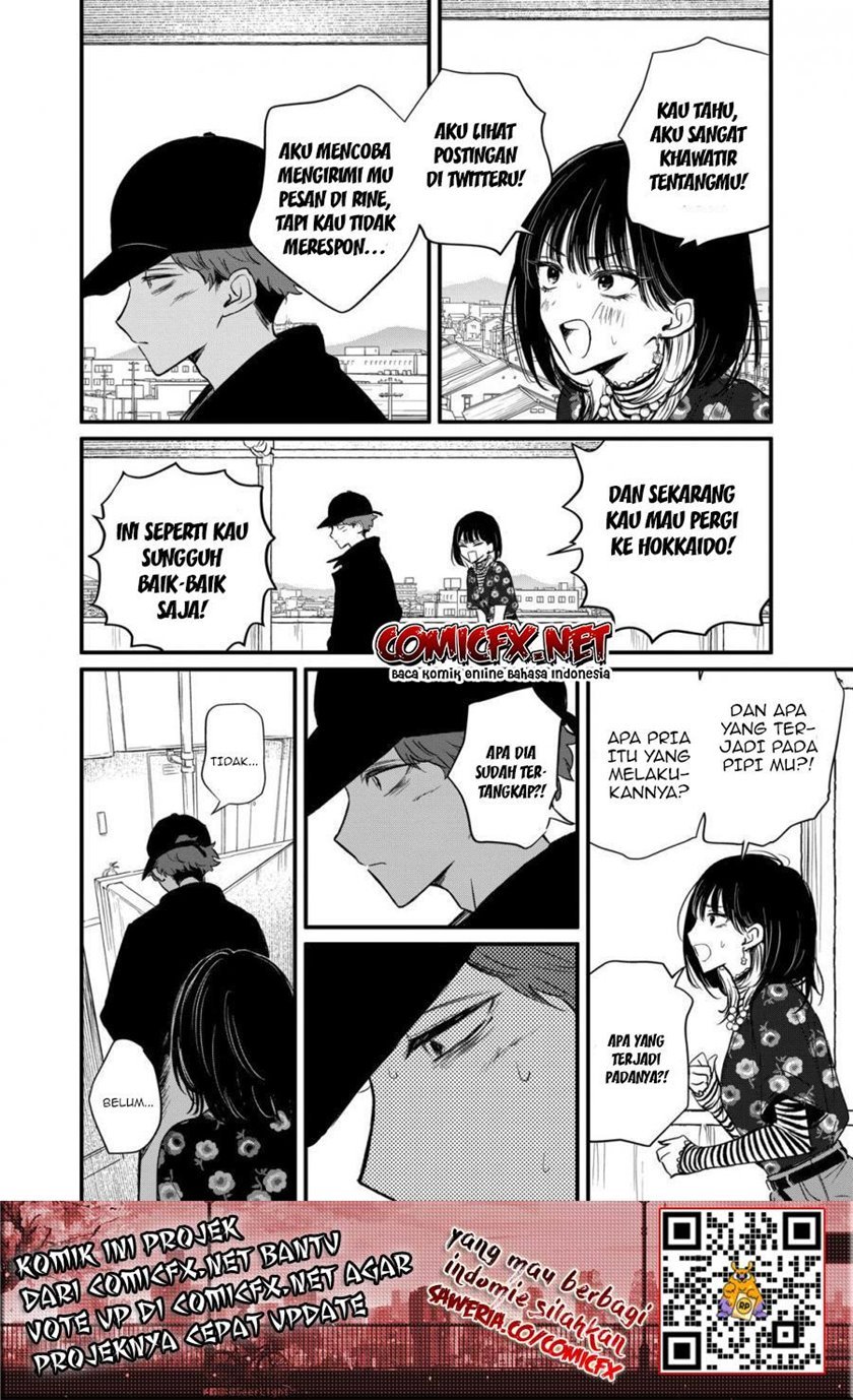 Kimi ni Koisuru Satsujinki Chapter 17