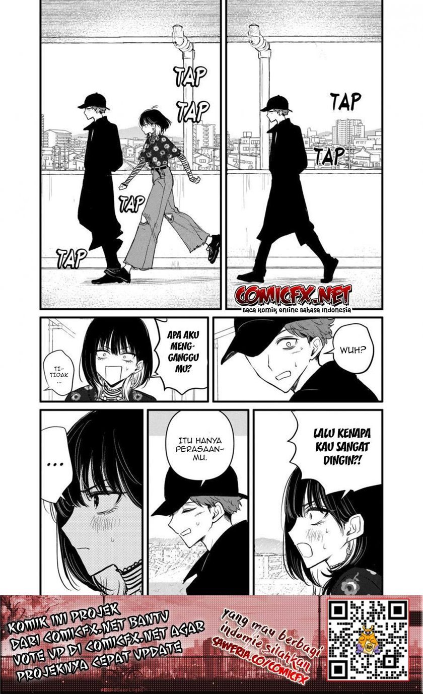 Kimi ni Koisuru Satsujinki Chapter 17