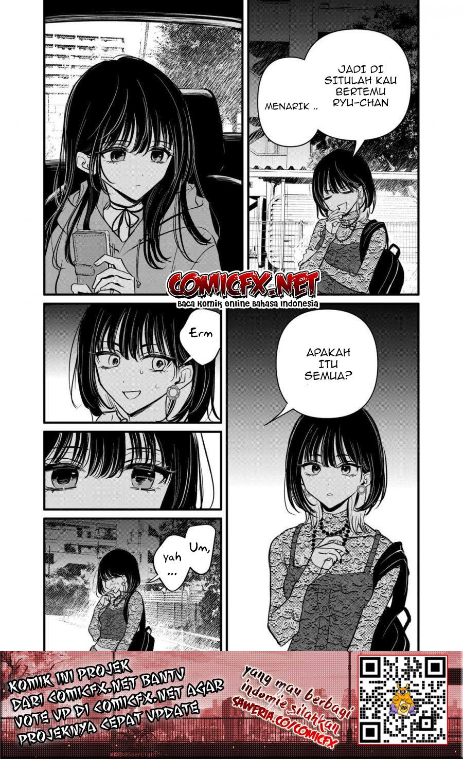 Kimi ni Koisuru Satsujinki Chapter 18