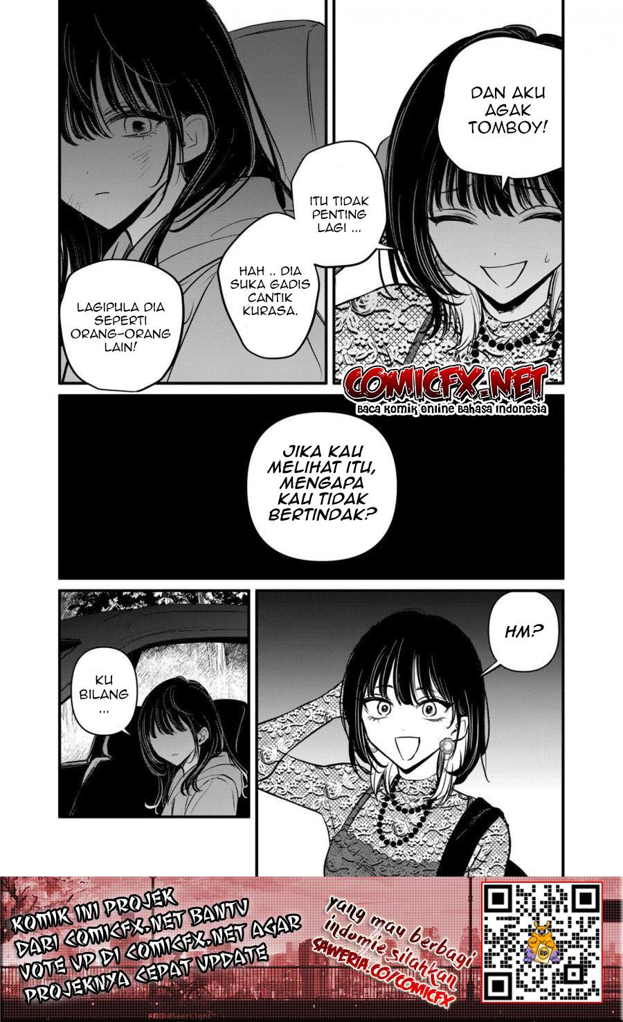 Kimi ni Koisuru Satsujinki Chapter 18