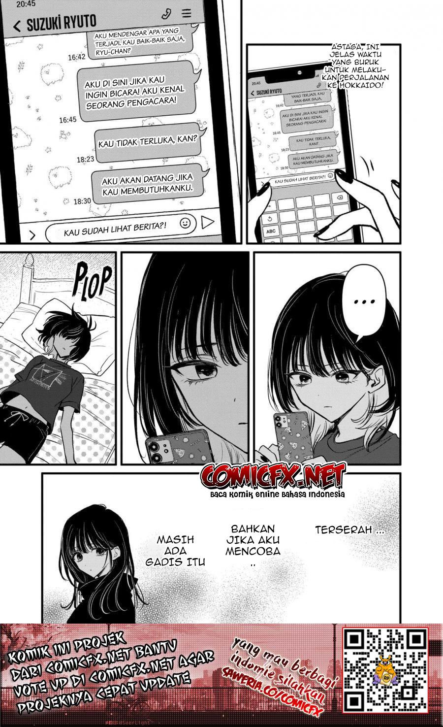 Kimi ni Koisuru Satsujinki Chapter 18