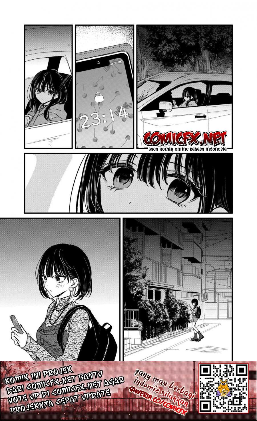 Kimi ni Koisuru Satsujinki Chapter 18