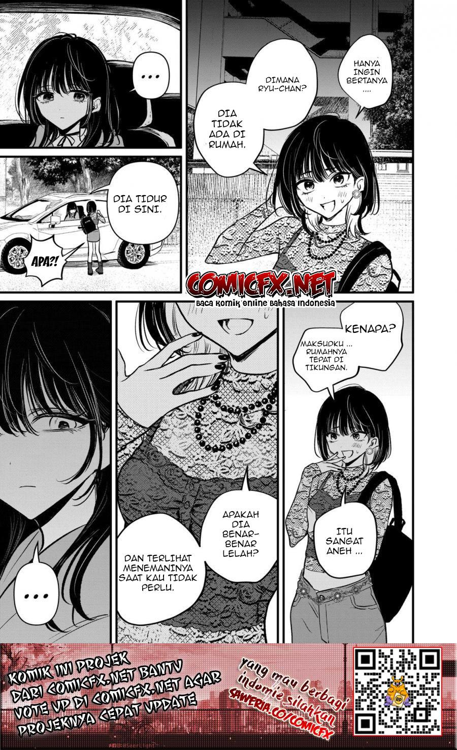 Kimi ni Koisuru Satsujinki Chapter 18