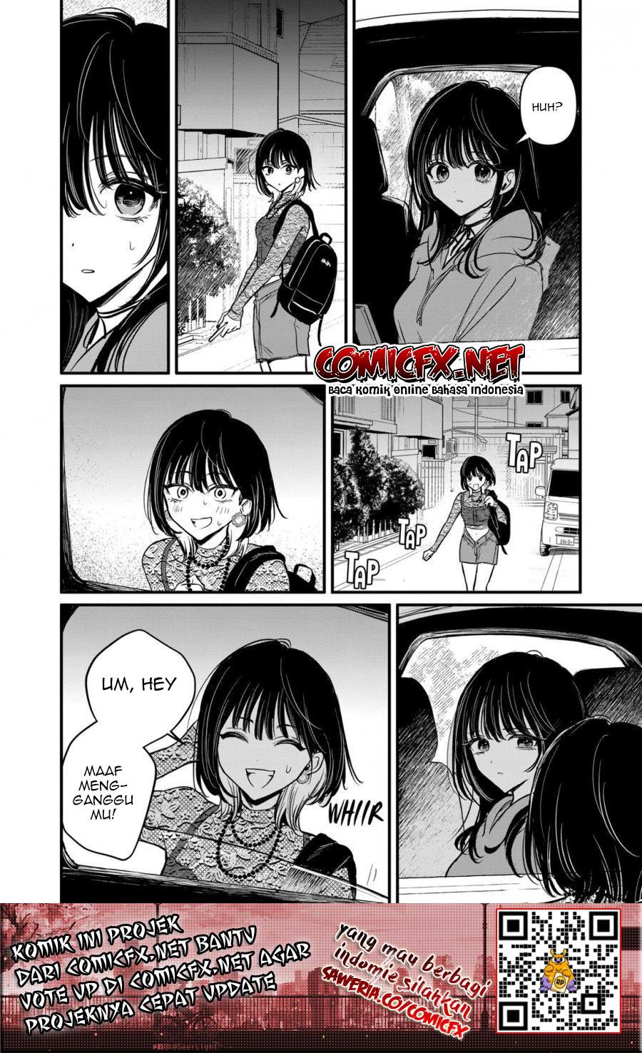 Kimi ni Koisuru Satsujinki Chapter 18