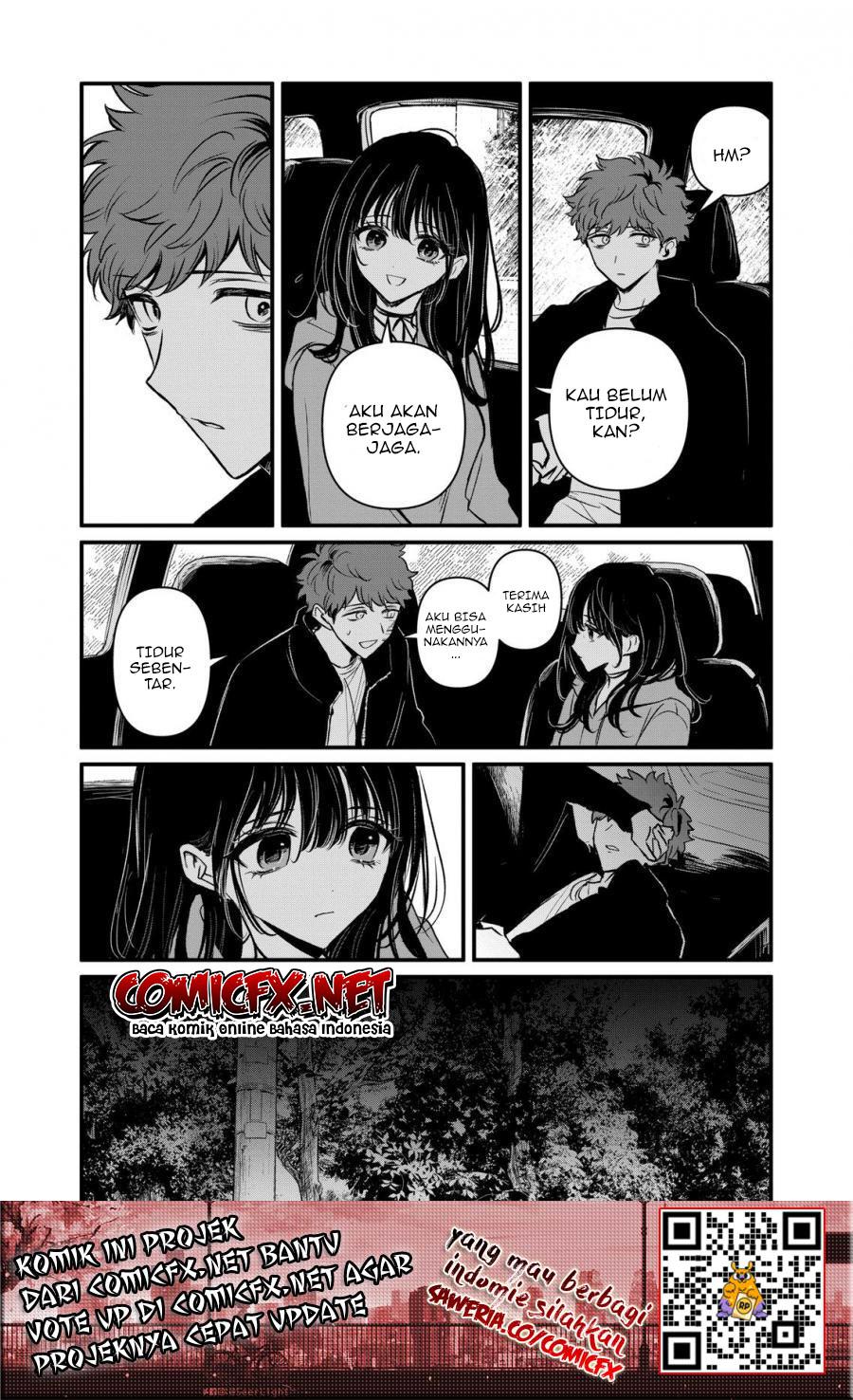 Kimi ni Koisuru Satsujinki Chapter 18