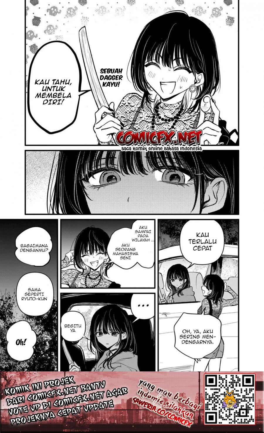 Kimi ni Koisuru Satsujinki Chapter 18