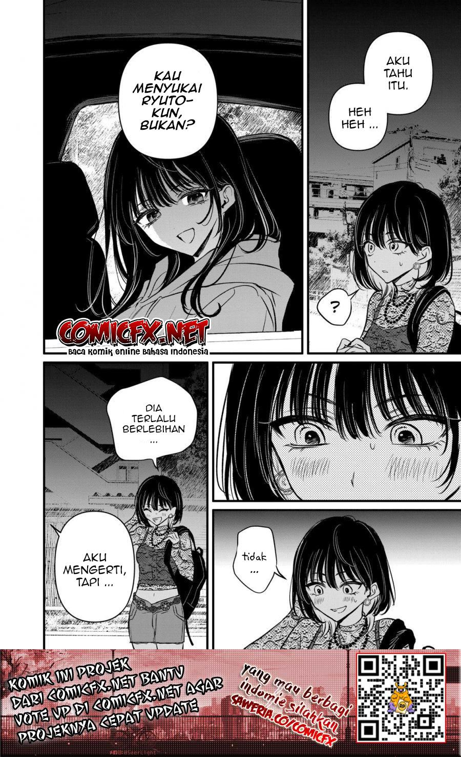 Kimi ni Koisuru Satsujinki Chapter 18