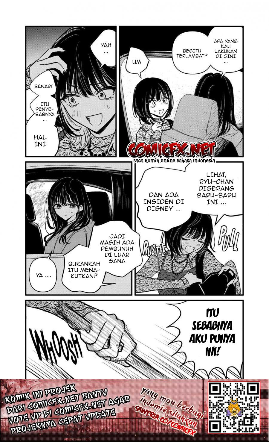 Kimi ni Koisuru Satsujinki Chapter 18