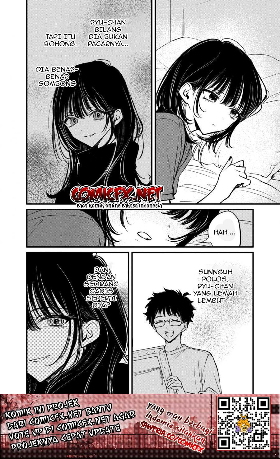 Kimi ni Koisuru Satsujinki Chapter 18