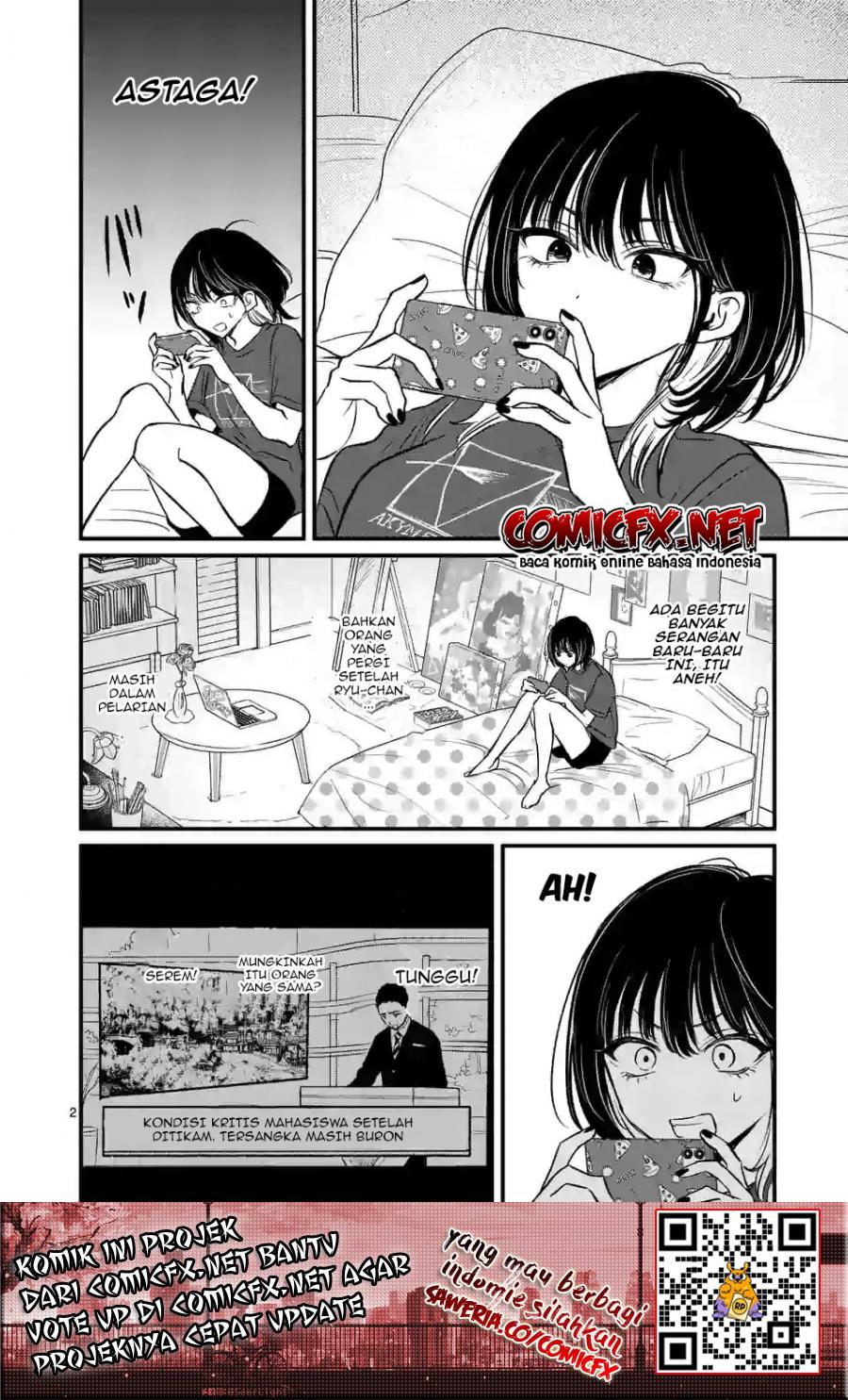 Kimi ni Koisuru Satsujinki Chapter 18