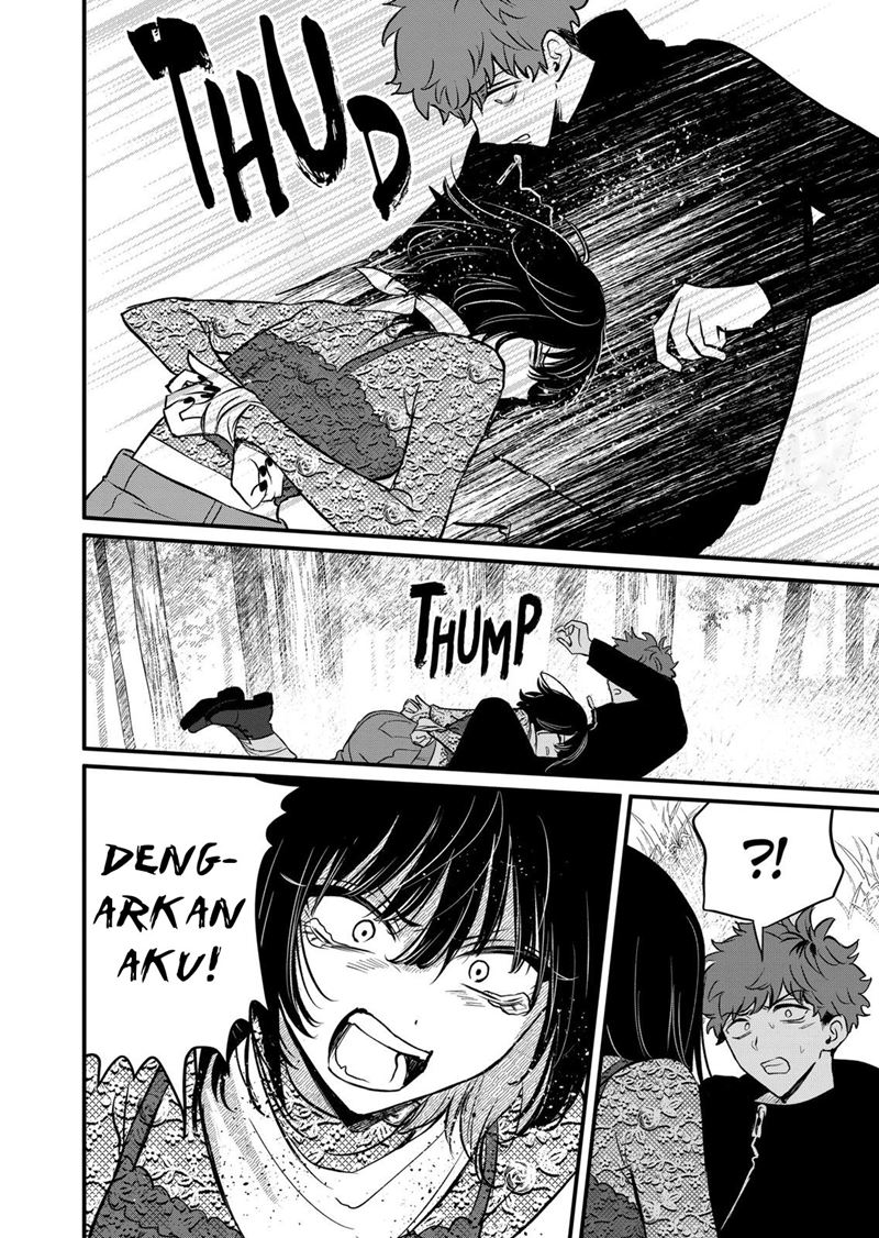 Kimi ni Koisuru Satsujinki Chapter 20