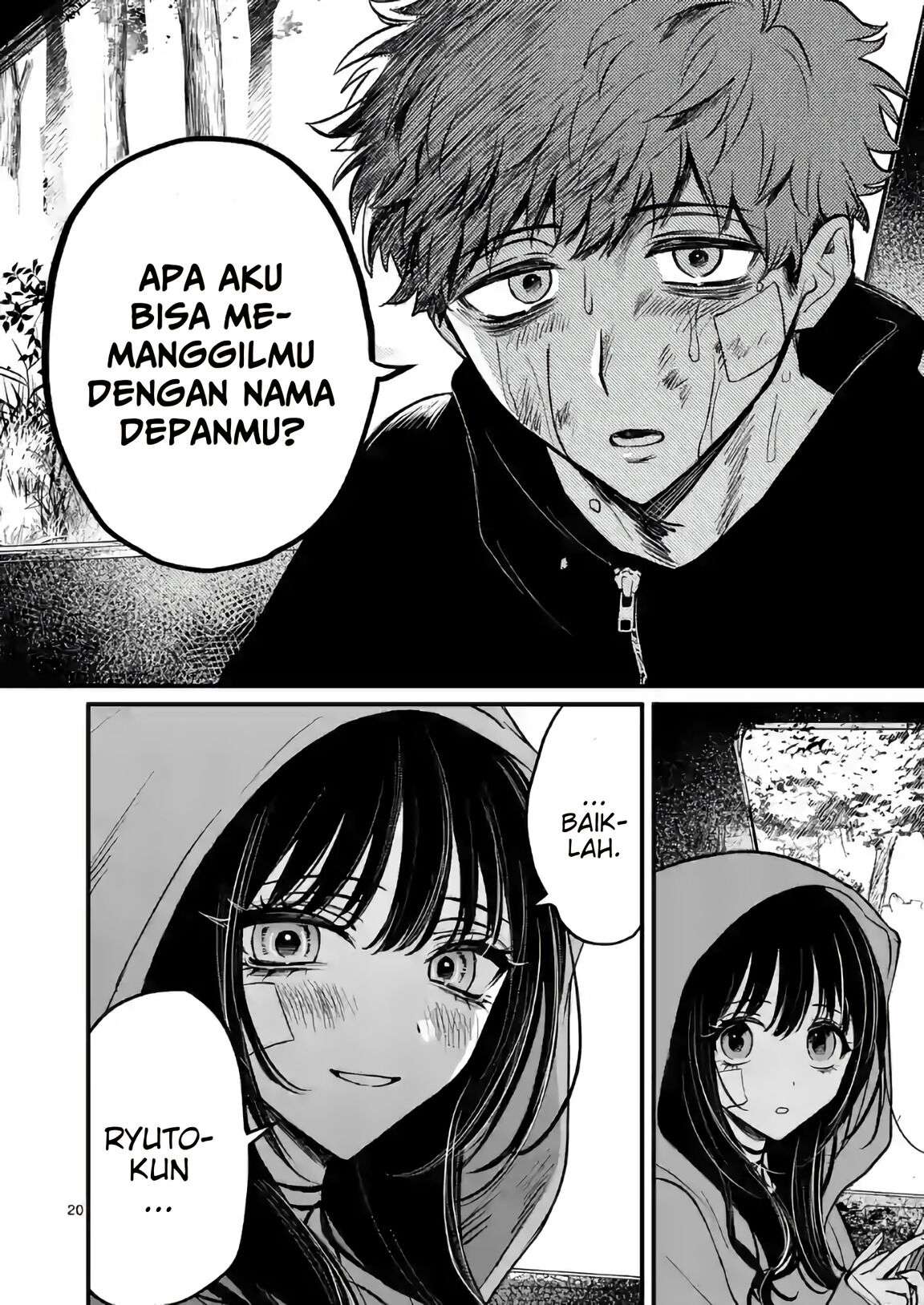 Kimi ni Koisuru Satsujinki Chapter 8