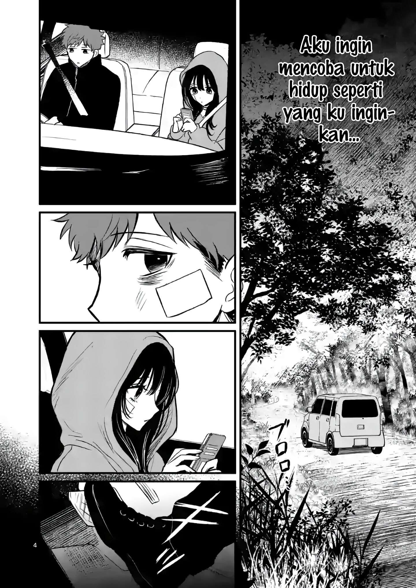 Kimi ni Koisuru Satsujinki Chapter 8