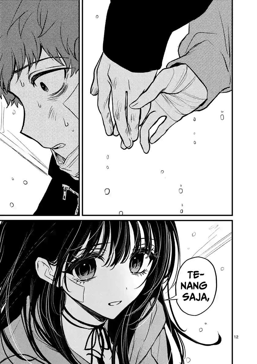 Kimi ni Koisuru Satsujinki Chapter 9