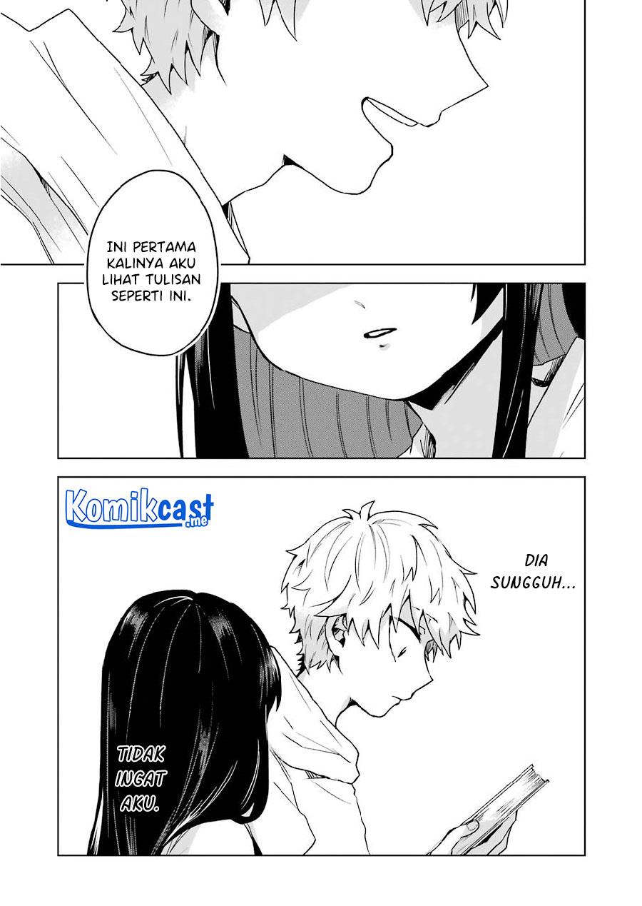 25-ji no Ghost Writer Chapter 11