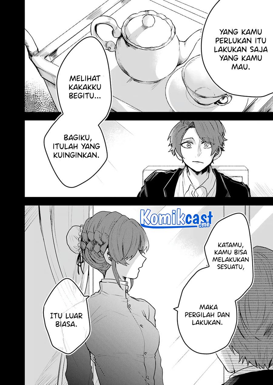 25-ji no Ghost Writer Chapter 18