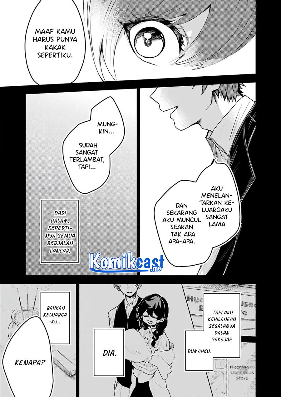 25-ji no Ghost Writer Chapter 18