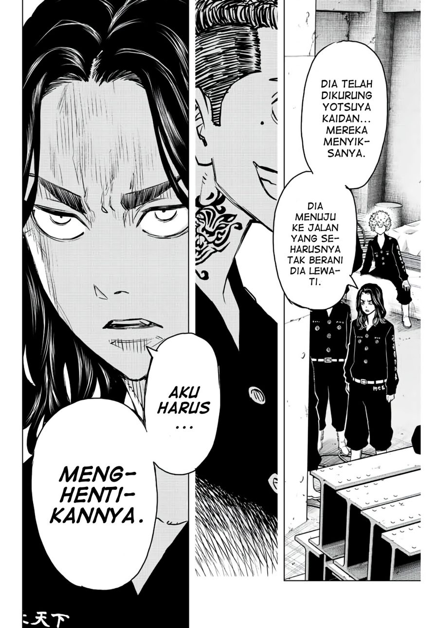 Tokyo 卍 Revengers: Baji Keisuke Kara no Tegami Chapter 14