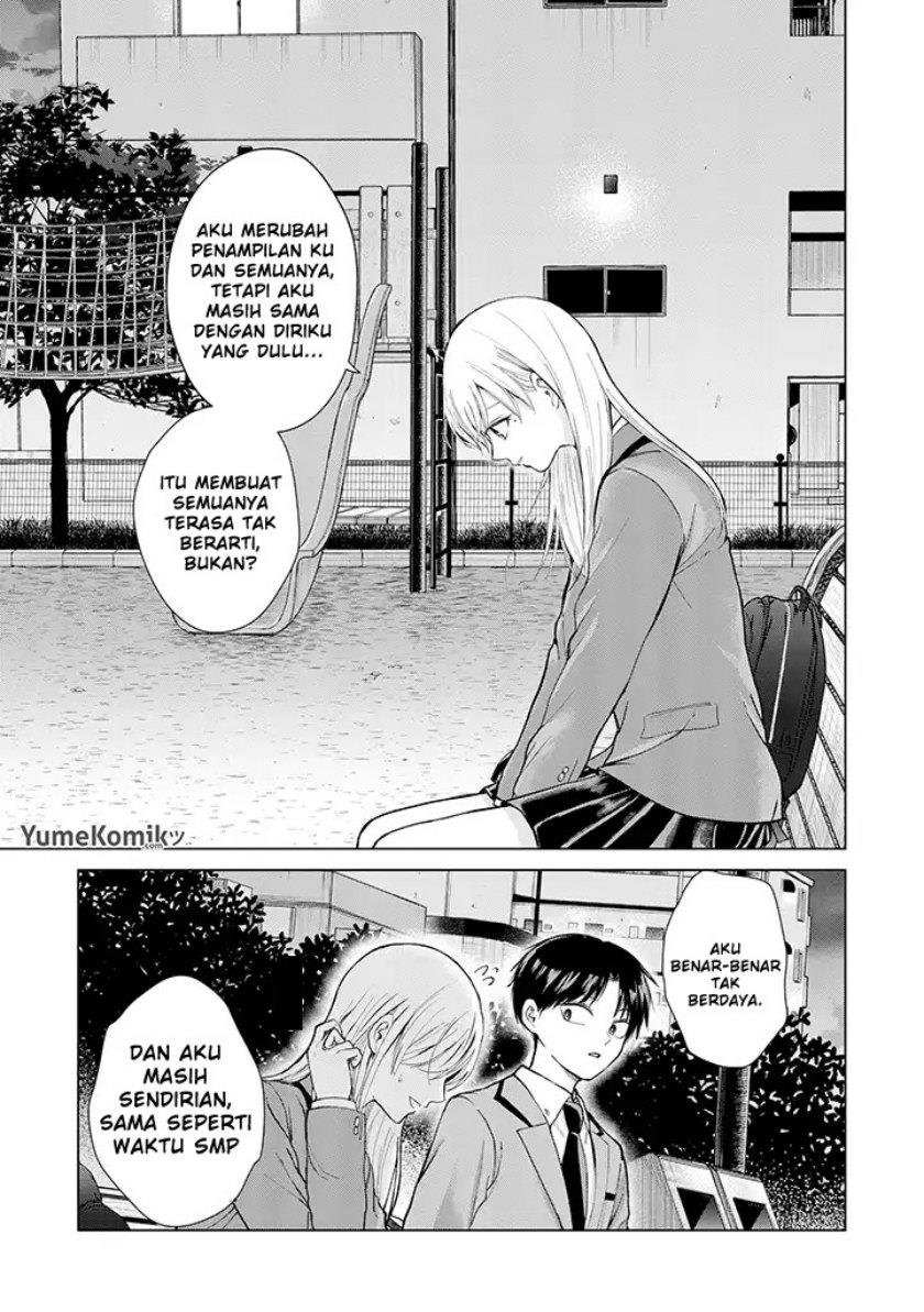 Kusunoki-san wa Koukou Debut ni Shippai shite Iru Chapter 1