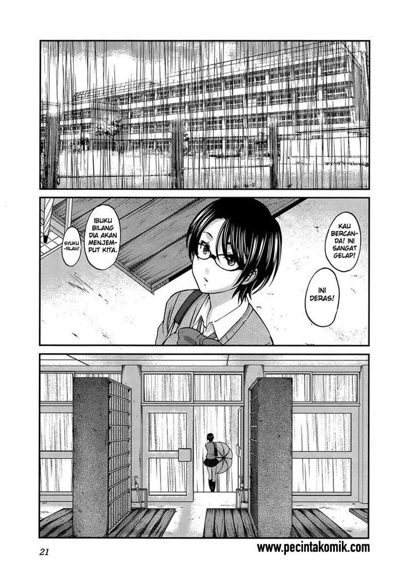 Seishun Pop! Chapter 23