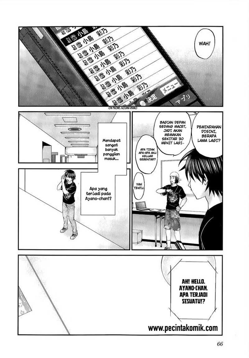 Seishun Pop! Chapter 34