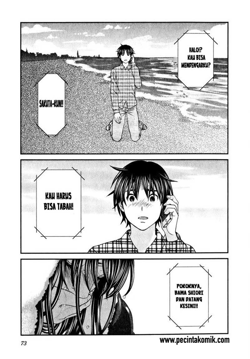 Seishun Pop! Chapter 42