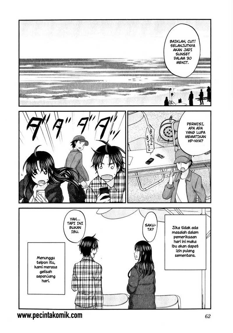 Seishun Pop! Chapter 42