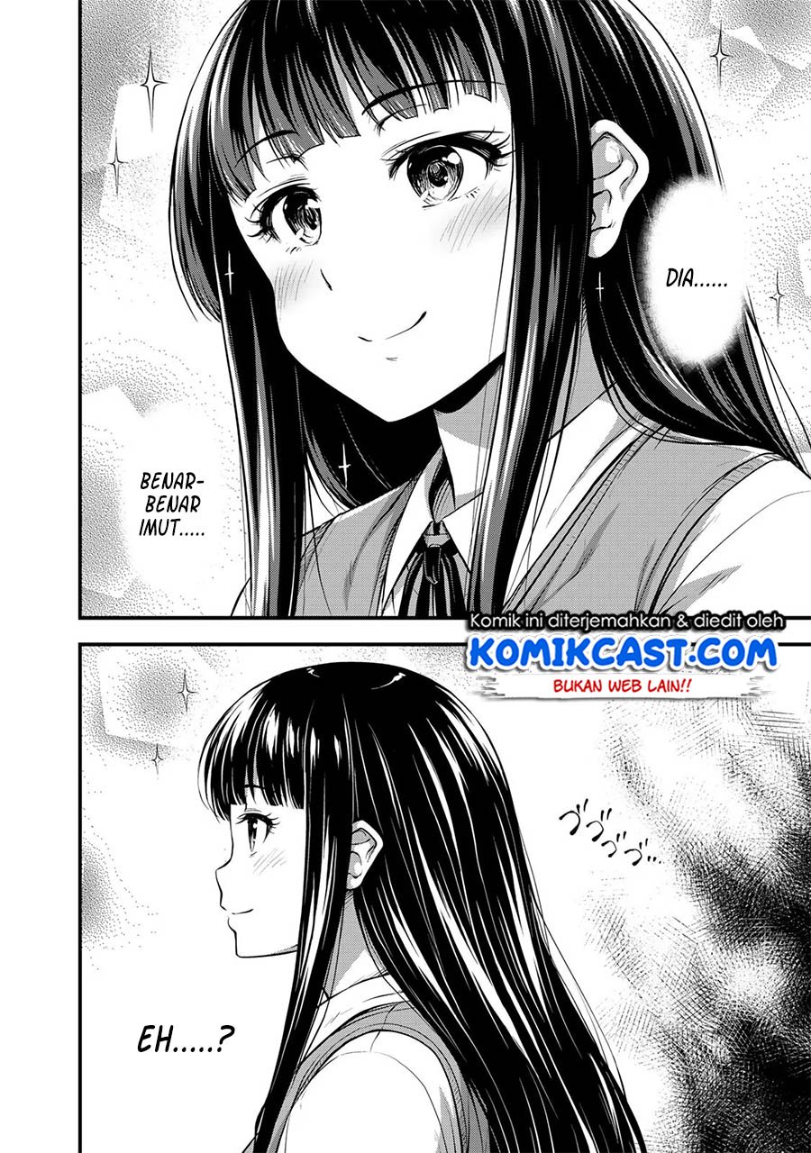 Sore wa rei no Shiwaza desu Chapter 1