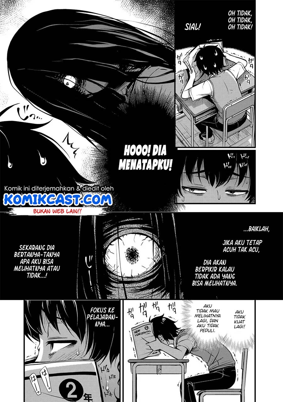 Sore wa rei no Shiwaza desu Chapter 1