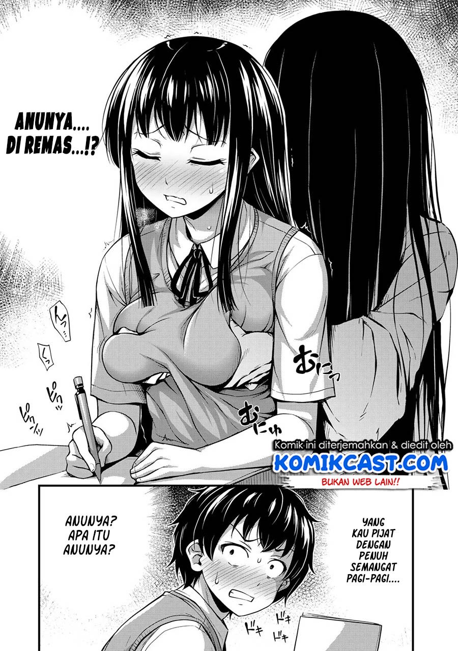 Sore wa rei no Shiwaza desu Chapter 1