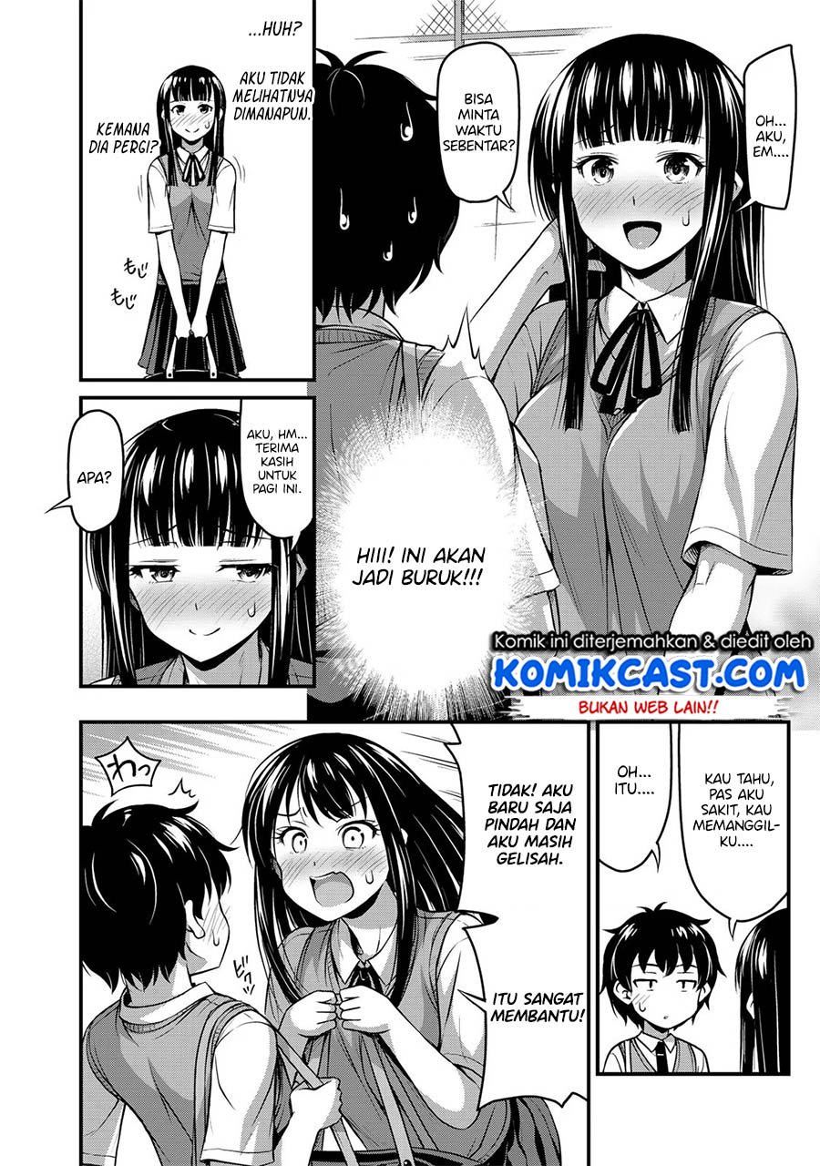 Sore wa rei no Shiwaza desu Chapter 1