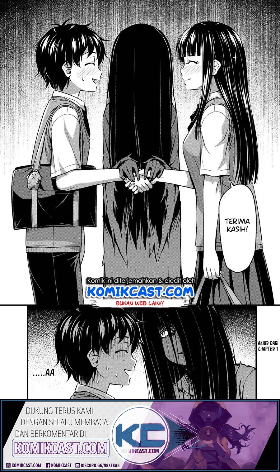 Sore wa rei no Shiwaza desu Chapter 1