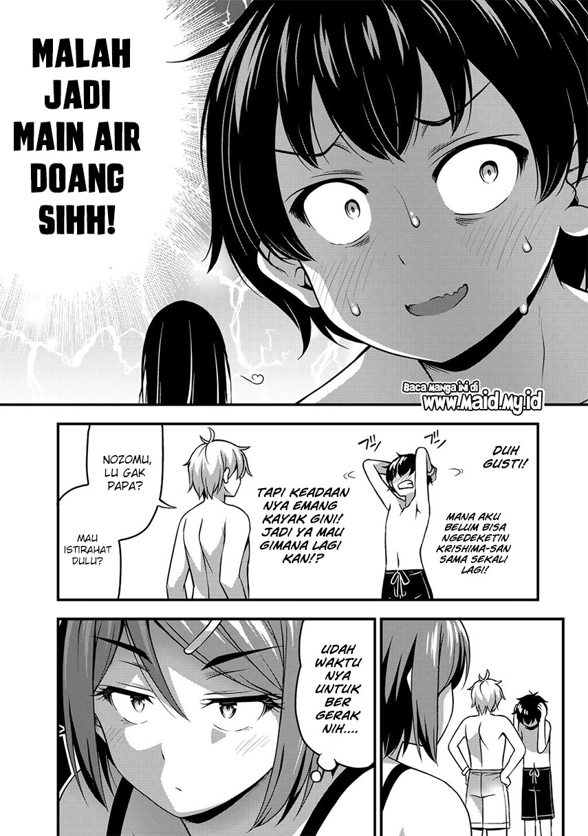 Sore wa rei no Shiwaza desu Chapter 10