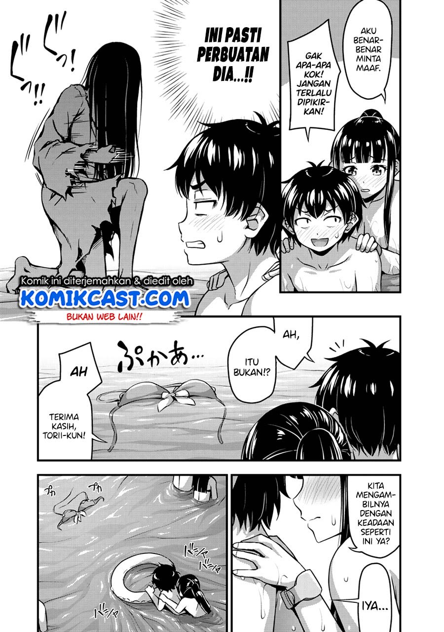 Sore wa rei no Shiwaza desu Chapter 11