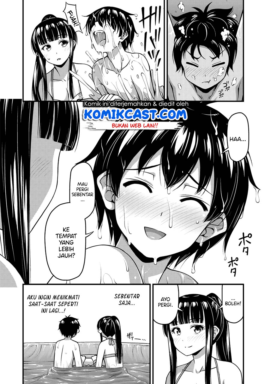 Sore wa rei no Shiwaza desu Chapter 11